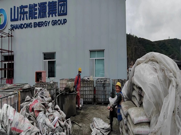 惠来厂房地面下沉注浆加固