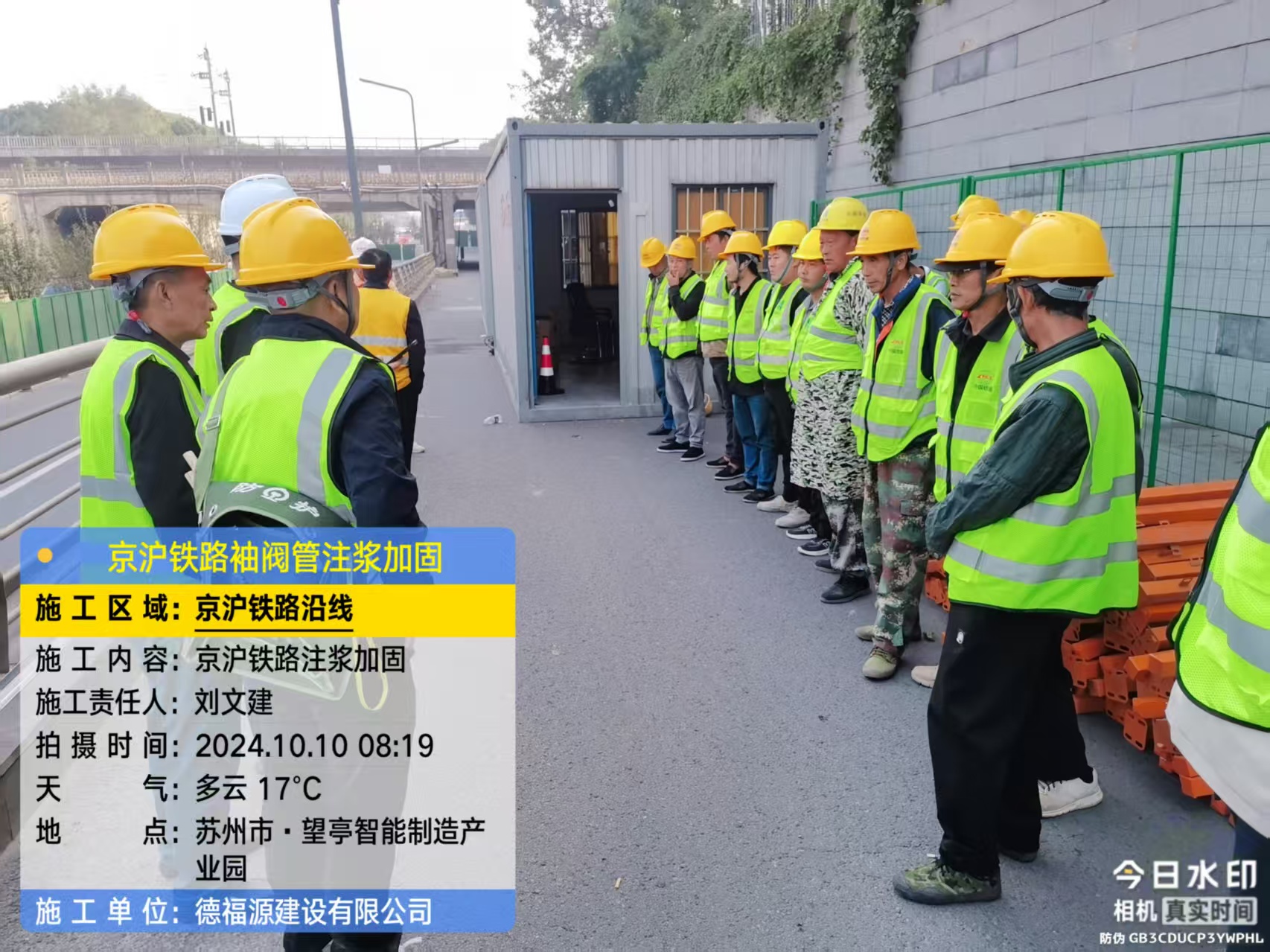 惠来哪种地面沉降加固方法最有效?